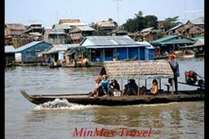 Cambodia Emotion