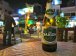 Beer in Vietnam