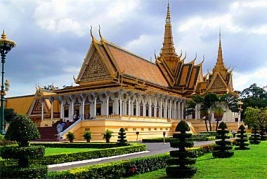 Phnom Penh City Tour