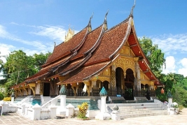 North & South of Laos
