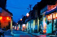 Impression Of Hue - Hoian