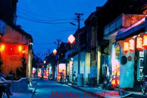 Hoi An & Hue Tour