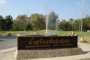 Cambodia - Laos - Thailand Holiday